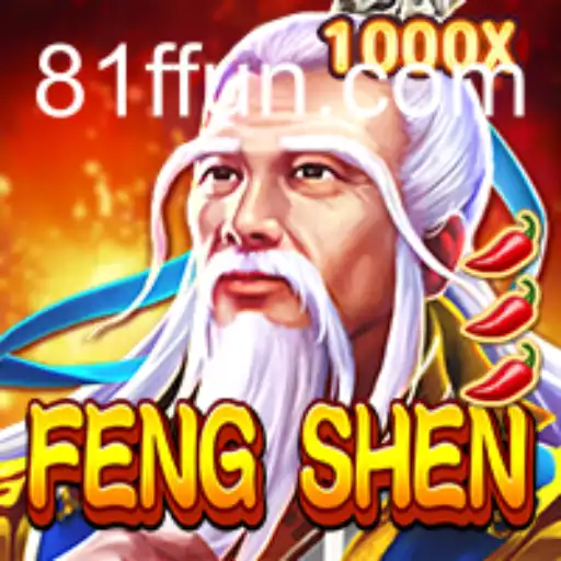 Explorando o Mundo de FengShen: Regras e Inovações do Jogo