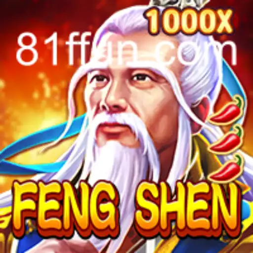 Explorando o Mundo de FengShen: Regras e Inovações do Jogo